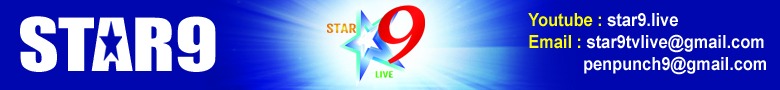 Star 9 Live 24 X 7 NEWS